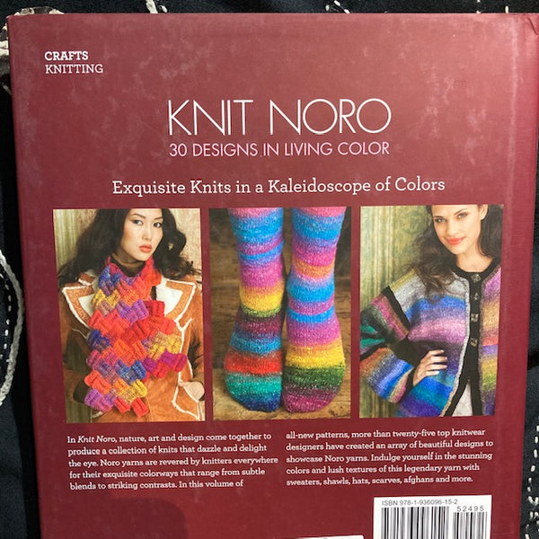 Knit Noro: 30 Designs in Living Color