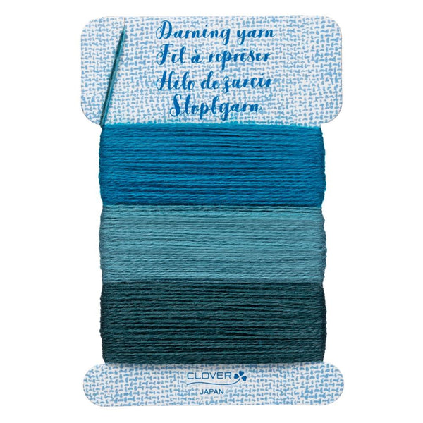 Clover Darning Yarn
