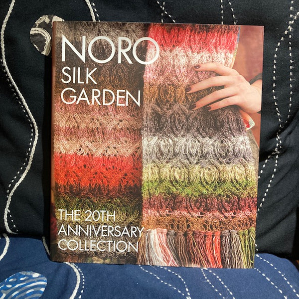 Noro: Silk Garden 20th Anniversary