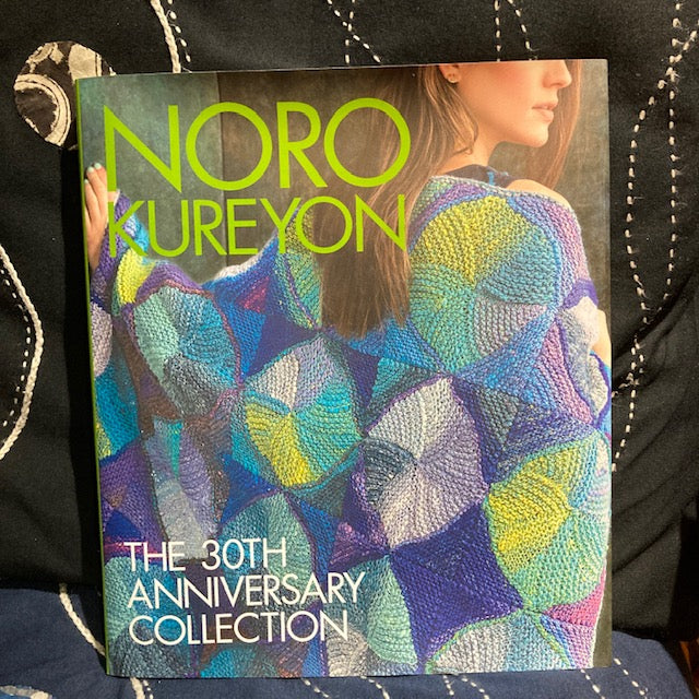 Noro Kureyon: 30th Anniversary