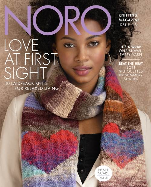 Noro Magazine Issue 18, Spring/Summer 2021