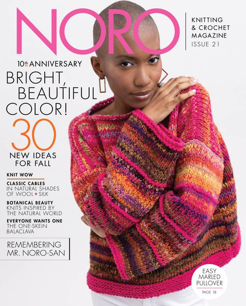 Noro Magazine Issue 21 - WINTER 2022
