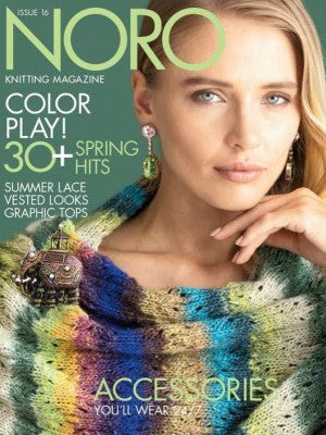 Noro Magazine Issue 16, Spring 2020