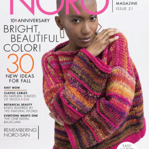 Noro Magazine Issue 21 - WINTER 2022